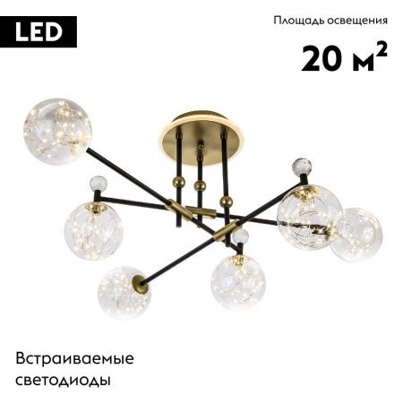 Люстра потолочная Modelux ML.6079.6