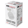 Трековый светильник SignImpress SI020101