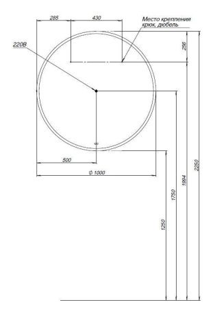 Зеркало с подсветкой Aquanet Арт 00334364 100х100 подвесное