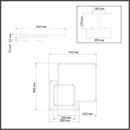 Светильник потолочный Sonex Pine (Пине) 7737/60L