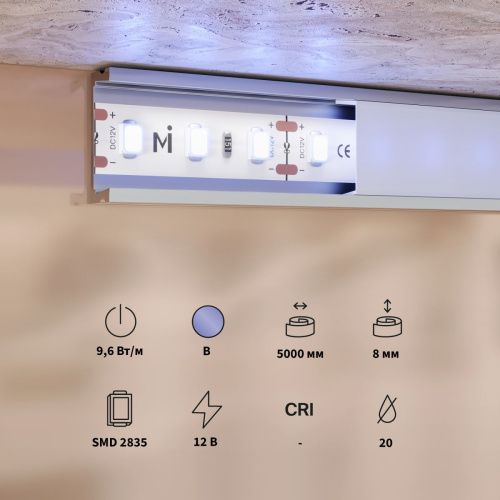 Светодиодная лента Maytoni Led Strip 201173 - фото 3