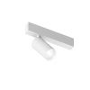 Трековый однофазный светильник Denkirs Simple Spot (Симпле Спот) DK8210-WH