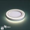 Светильник встраиваемый Novotech Span (Спан) 359012