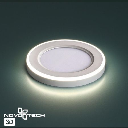 Светильник встраиваемый Novotech Span (Спан) 359012