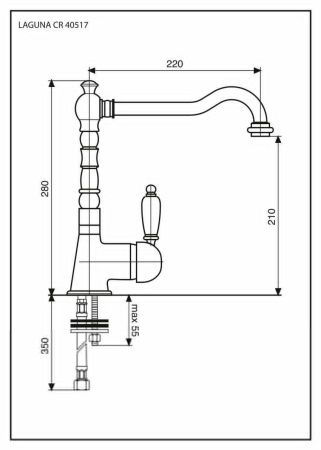 Смеситель для кухни Emmevi Laguna 40517/CR на мойку хром