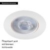 Светильник встраиваемый Arte Lamp KAUS (КАУС) A4762PL-1WH