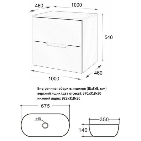Тумба с раковиной Orange Line Li-100TugMDF+B07-675W 100х50 цвет серый