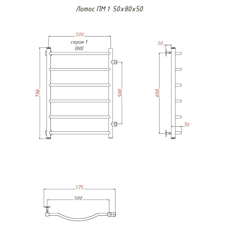 Полотенцесушитель Тругор Лотос Лотос1/ПМ508050 53х80 водяной хром