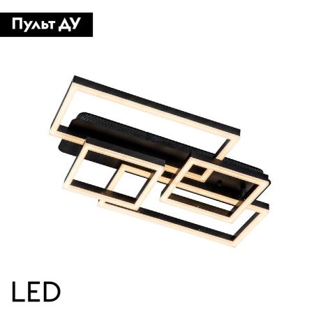 Люстра потолочная LED4U L11045-4 BK