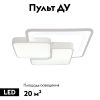 Люстра потолочная Escada Streamline (Стреамлине) 10298/3LED