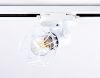 Трековый однофазный светильник Ambrella Light Track System (Трацк Сыстем) GL5001