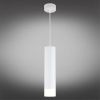 Светильник подвесной Omnilux Licola (Лицола) OML-102506-10