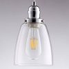 Светильник подвесной Arte Lamp Trento (Тренто) A9387SP-1CC
