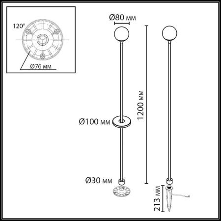 Ландшафтный светильник Odeon Light Dew (Дев) 7120/3GLC