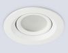 Светильник встраиваемый Ambrella Light IP Protect (ИП Протецт) TN1141