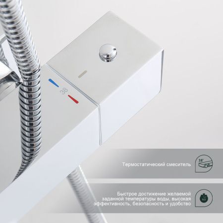 Душевая стойка Splenka S224.26 настенная цвет хром с термостатом