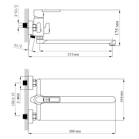 Смеситель для ванны Tokito KUDO TOK-KUD-1015 настенный черный
