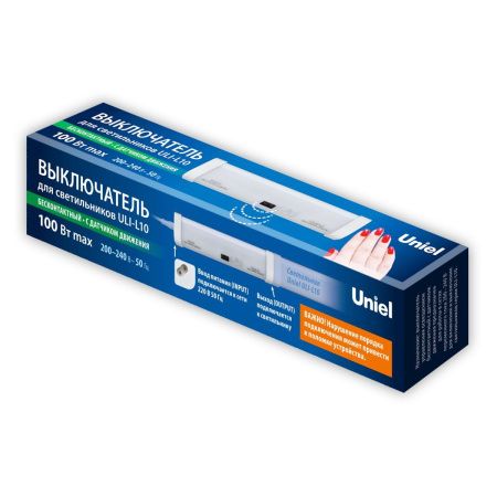 Настенно-потолочный светильник Uniel USN-F10 100W/2P WHITE