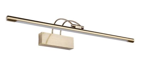 Подсветка для картин Zortes Maestro (Маестро) ZRS.64701.9