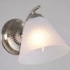 Бра Illumico IL0900-1WSQ-26 AB ELITE