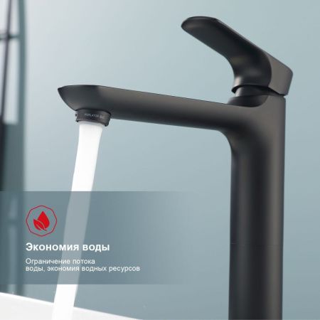 Смеситель Raglo R03 R03.15.06 на раковину черный