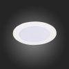 Светильник встраиваемый ST Luce LITUM (ЛИТУМ) ST209.538.09