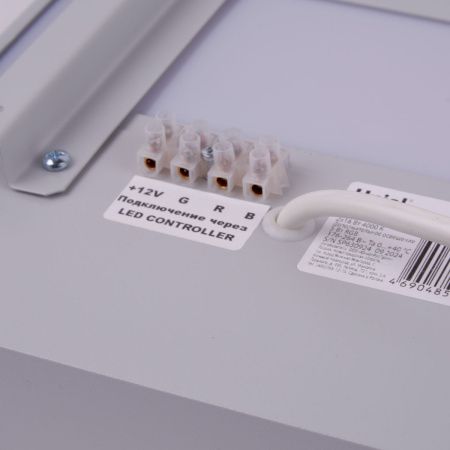 Панель светодиодная Uniel ULO-K16B 2x16W/4000K/L50 5W/RGB IP44 LIGHT GREY