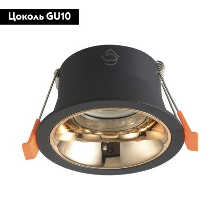 Светильник встраиваемый Crystal Lux CLT 081 CLT 081C BL-GO