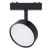 Трековый светильник SignImpress SI020315