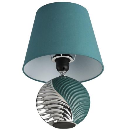 Настольная лампа Lumion Moderni (Модерни) 8139/1T