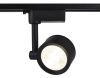 Трековый однофазный светильник Ambrella Light Track System (Трацк Сыстем) GL6391
