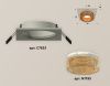 Светильник встраиваемый Ambrella Light Techno (Тецхно) XC7633024