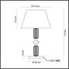 Настольная лампа Odeon Light Candy (Цанды) 4861/1TA