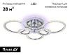 Люстра потолочная Ambrella Light Original (Оригинал) FA413
