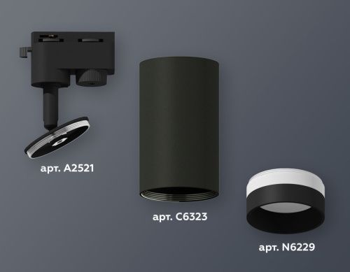 Трековый однофазный светильник Ambrella Light Track System (Трацк Сыстем) XT6323111 - фото 2