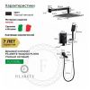 Душевая система Filarete FL1010BL встраиваемая в стену цвет черный