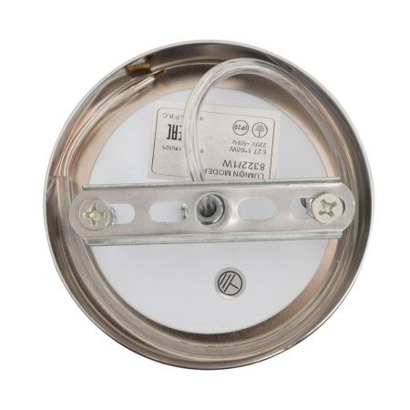 Бра Lumion Armina (Армина) 8322/1W