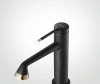 Смеситель Arrow AMP11855H на раковину черный