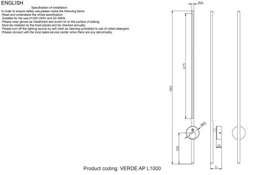 Бра Crystal Lux Verde (Верде) VERDE AP L1000 BLACK NEW - фото 4