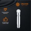 Гигиенический душ Orange HS004cr хром