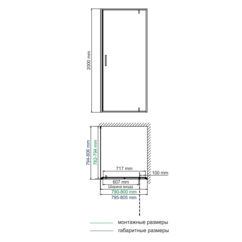 Душевой уголок WasserKRAFT  74P02 80x80 стекло прозрачное 6 мм - фото 2