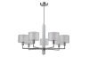 Люстра на штанге Crystal Lux Maestro (Маестро) MAESTRO SP-PL7 CHROME