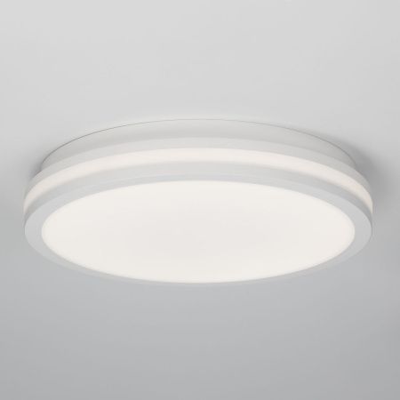 Светильник потолочный Citilux Luns (Лунс) CL711020V