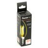 Лампа светодиодная Feron LB-1208 51247