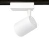 Трековый однофазный светильник Ambrella Light Track System (Трацк Сыстем) GL5974