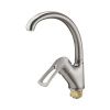 Смеситель для кухни G.Lauf 9G4 9G4-A181KH на мойку сатин