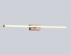 Светильник настенный Ambrella Light LineTech (ЛинеТецх) FL6123