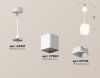 Светильник подвесной Ambrella Light TECHNO SPOT (ТЕЦХНО СПОТ) XP7840001