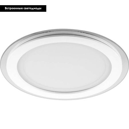 Светильник встраиваемый Feron AL2110 28968