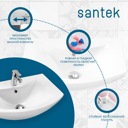 Раковина Santek Балтика 61 см WH110246 накладная цвет белый - фото 5